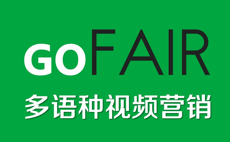 海外視頻營銷推廣分享平臺有哪些？