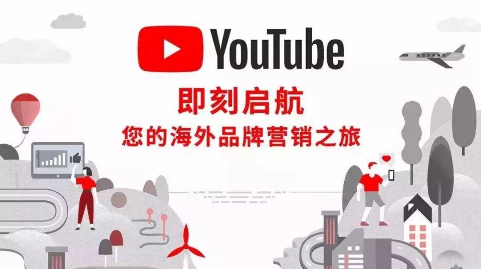 外貿企業的產品視頻拍攝制作要考慮哪些問題？