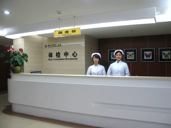 健康體檢中心廣告片視頻制作，如何提升品牌形象?