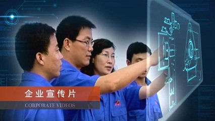 選擇一家靠譜的VR公司很難？只需四步即可快速搞定