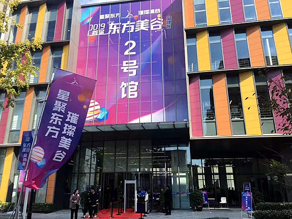 商業產品廣告拍攝中的產品攝影