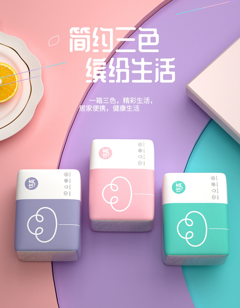 品牌電商產品攝影