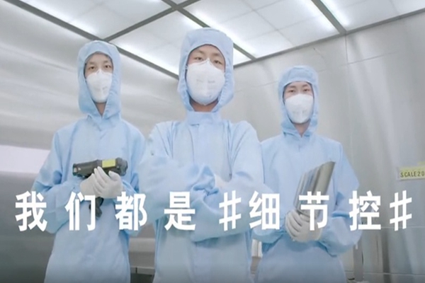 醫療企業專題片制作，什么樣的宣傳視頻拍攝方案是優秀的呢？