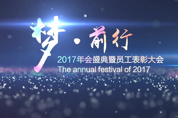影視包裝與視頻廣告專業學習運用要求