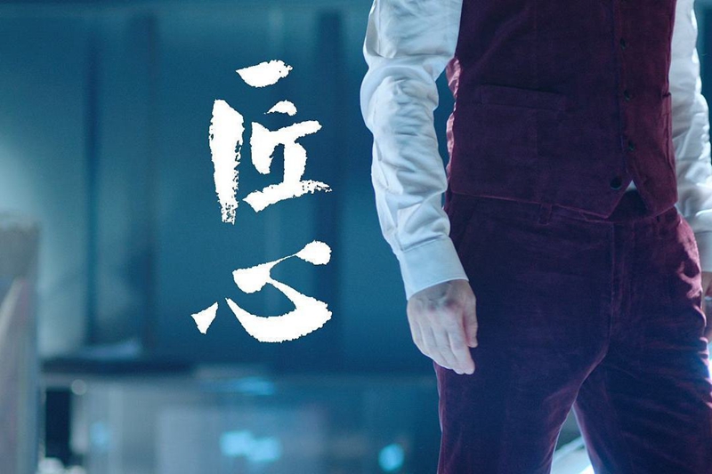 上海企業拍攝宣傳片怎樣選擇視頻制作公司？