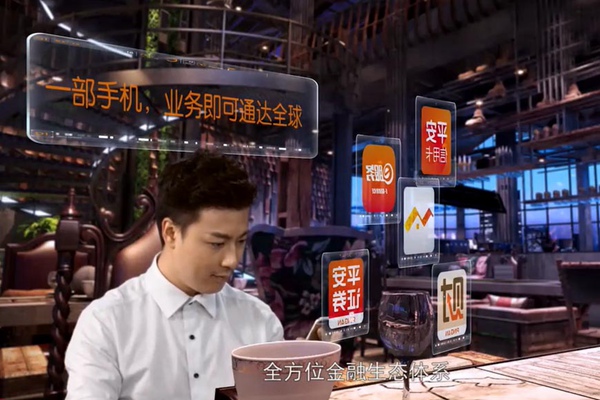 保險公司企業形象宣傳片拍攝制作，創意策劃的角度獨特