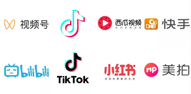 抖音短視頻運營推廣品牌