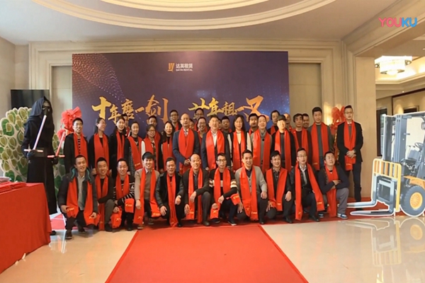 公司宣傳短視頻制作，創意宣傳片