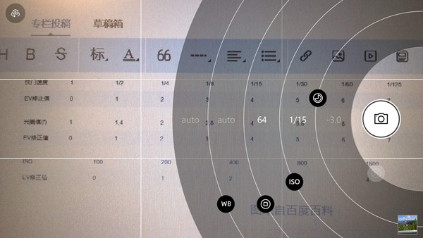 如何制作MG動畫宣傳視頻？