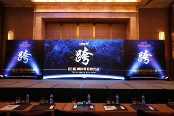 上市路演宣傳片拍攝制作的策劃內容有哪些？怎么做？