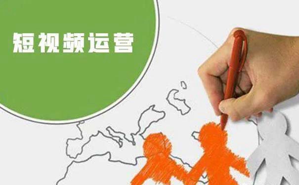 抖音代運營找什么樣的公司做呢？