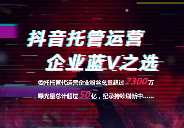 如何挑選合適的宣傳短視頻拍攝制作公司？