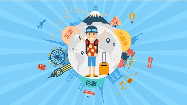 創意短視頻制作