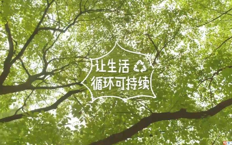 如何真實表現企業形象的宣傳片制作
