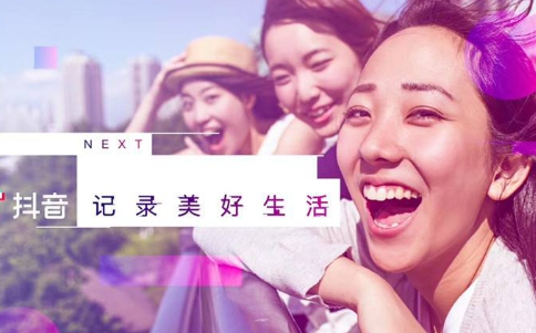 短視頻拍攝制作公司，上海抖音代運營公司怎么找？-鴻鹿傳媒